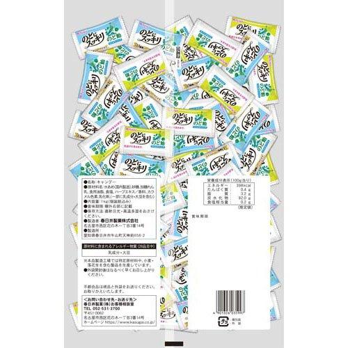 新品未開封 スッキリシトール 6袋 Amazon.co.jp: XYLIBLOCK キシリブロック キシリトール100％キャンディ