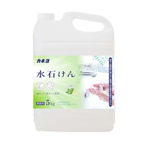 カネヨ 水石けん ( 5kg )/ : 爽快ドラッグ - 通販 - Yahoo!ショッピング
