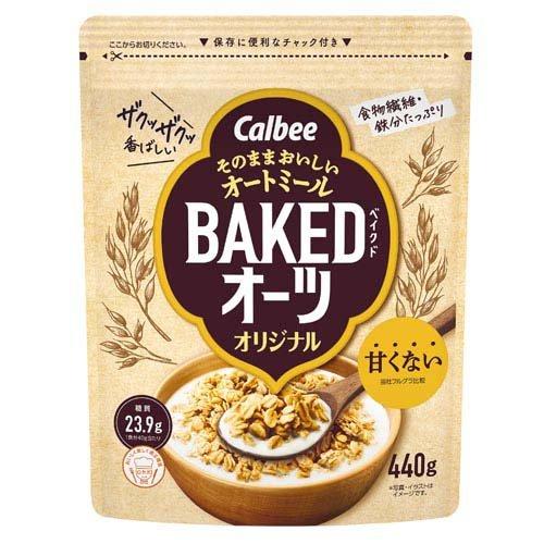 新作 ジェリーキャット 新品 オートミール オーツ シリアル 食べ物