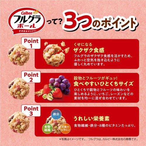 フルグラ フルグラボール ( 500g(10g×50袋入) ) : 爽快ドラッグ - 通販 - Yahoo