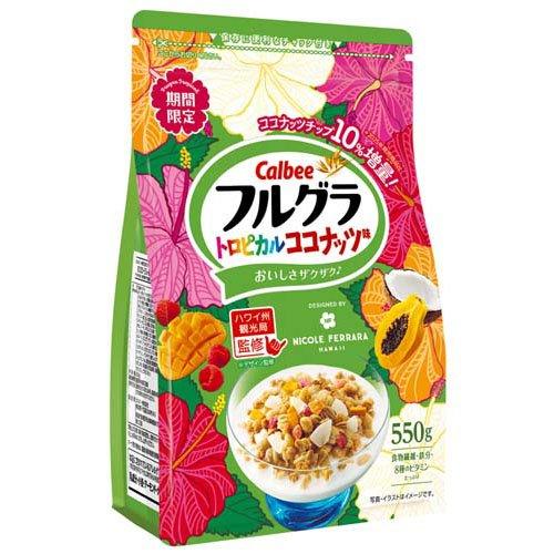 フルグラトロピカルココナッツ味 ( 550g ) : 爽快ドラッグ - 通販