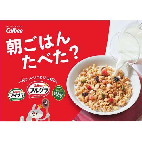 フルグラ ( 330g ) : 爽快ドラッグ - 通販 - Yahoo!ショッピング