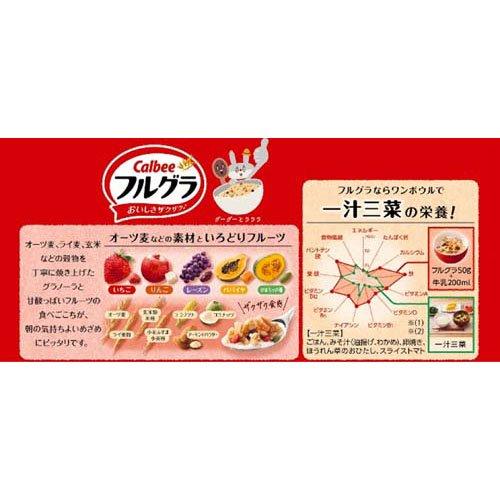 フルグラ ( 330g ) : 爽快ドラッグ - 通販 - Yahoo!ショッピング
