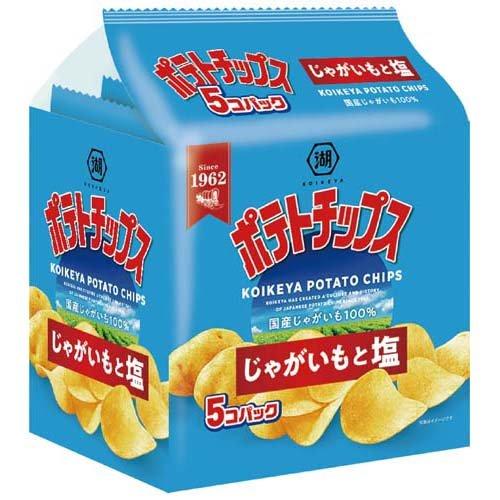 湖池屋 ポテトチップス じゃがいもと塩 ( 27g*5袋入 )/ 湖池屋