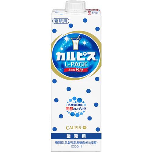 カルピス Lパック 1000ml カルピス 爽快ドラッグ 通販 Yahoo ショッピング