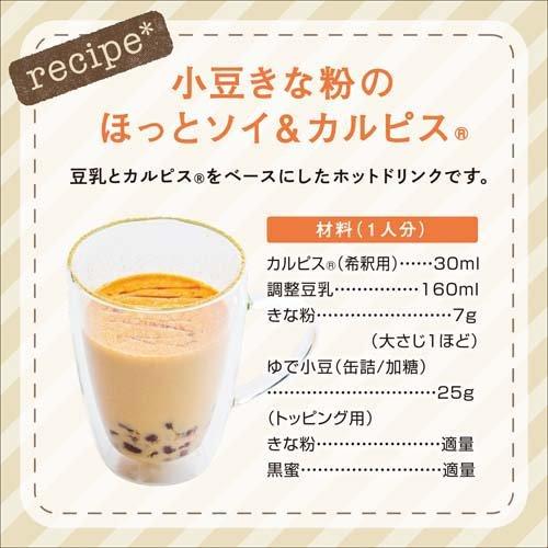 カルピス Lパック ( 1000ml )/ 業務用 希釈 原液 ) : 爽快ドラッグ