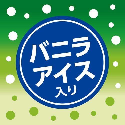 カルピスソーダ メロンクリームソーダ ( 350ml*24本入