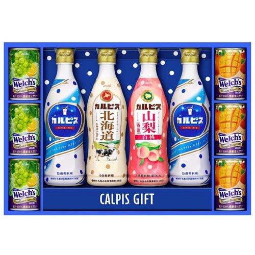 カルピス ギフトVL35R ( 1セット )/ : 爽快ドラッグ - 通販 - Yahoo