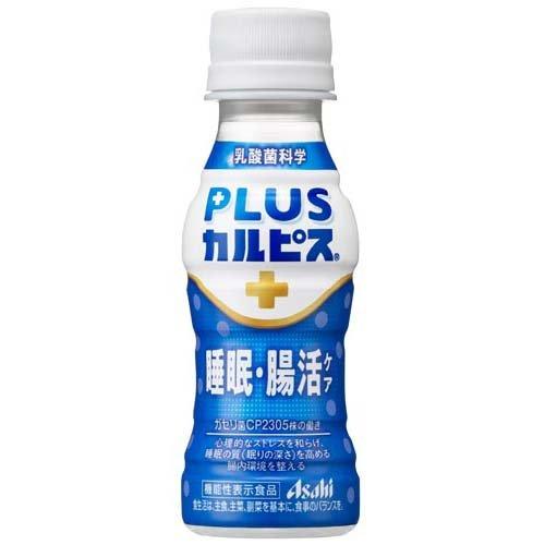 PLUSカルピス 睡眠・腸活ケア ( 100ml×30本入 )/ 乳酸菌 機能性 睡眠