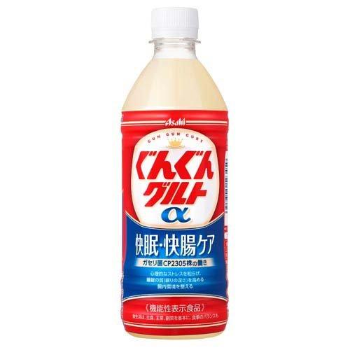 ぐんぐんグルトα 快眠・快腸ケア ( 500ml×24本入 )/ ぐんぐんグルト