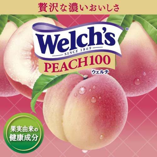 ウェルチ ピーチ100 ( 800g×8本入 )/ ウェルチ(Welch´s) 果汁飲料 もも