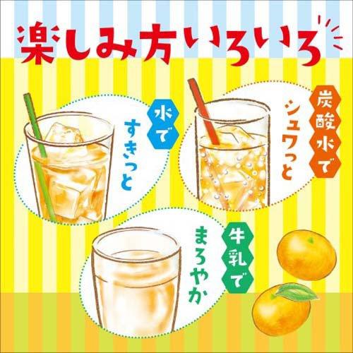 アサヒ クラフトシロップ すきっとみかん 希釈用 ( 470ml