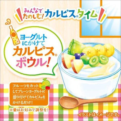 カルピス フルーツミックス 希釈用 ( 470ml )/ : 爽快ドラッグ - 通販