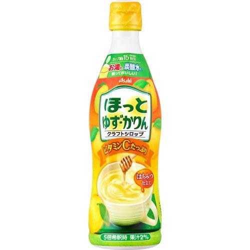 クラフトシロップ ほっとゆず・かりん 希釈用 ( 470ml )/ ほっと