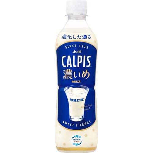 CALPIS 濃いめ ( 490ml×24本入 )/ カルピス : 爽快ドラッグ - 通販