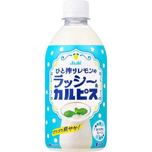ひと搾りレモンのラッシー＆カルピス ( 480ml×24本入 )/ カルピス