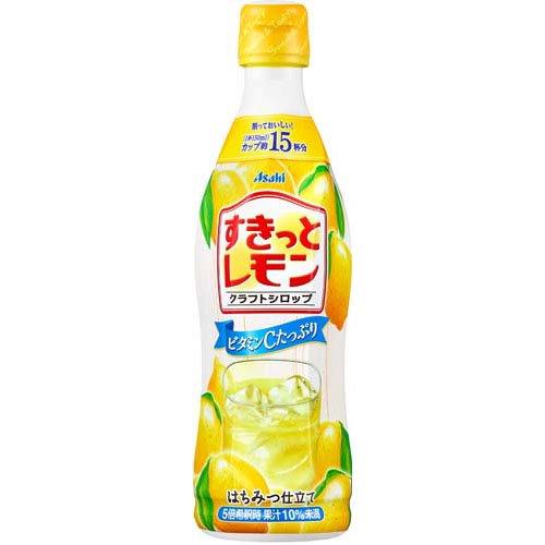 クラフトシロップ すきっとレモン 希釈用 ( 470ml )/ アサヒ : 爽快