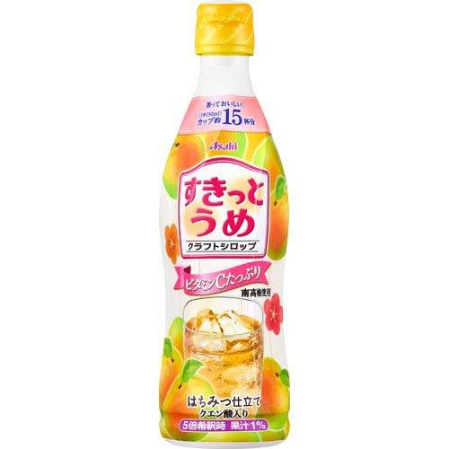 クラフトシロップ すきっとうめ 希釈用 ( 470ml )/ アサヒ : 爽快