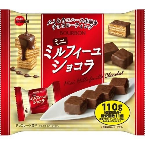 ブルボン ミニミルフィーユ ショコラ 110g チョコレート 4901360336333 爽快ドラッグ 通販 Yahoo ショッピング