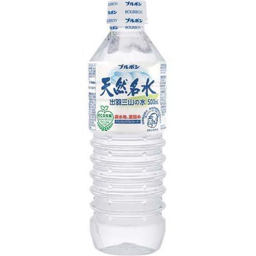 ブルボン 天然名水 出羽三山の水 ( 500ml*24本入 )/ ミネラル