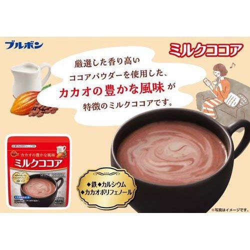 ミルクココア ( 200g ) 栄養機能食品 鉄 カルシウム カカオ