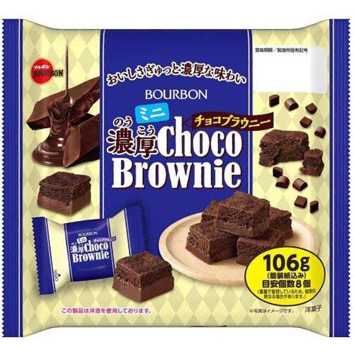 ミニ濃厚チョコブラウニー ( 106g ) : 爽快ドラッグ - 通販 - Yahoo