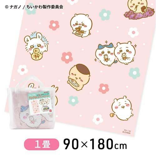 アサヒ興洋 ちいかわ ふんわりレジャーシート 1畳 ( 1個 )/ : 爽快