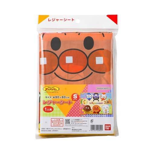 アサヒ興洋 それいけ！アンパンマン みんな集合！ レジャーシートS ( 1