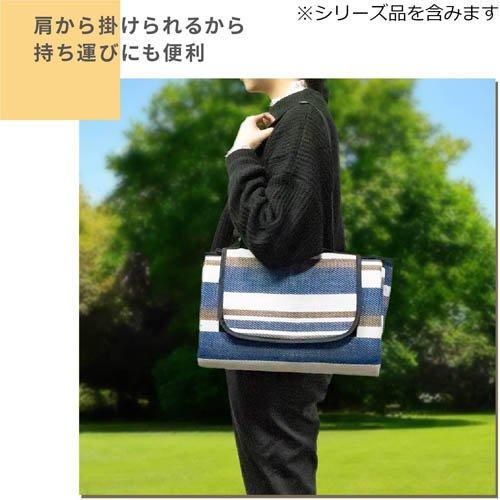 アサヒ興洋 レジャーシート バック型 チェック Mサイズ 1〜2人用 BG25