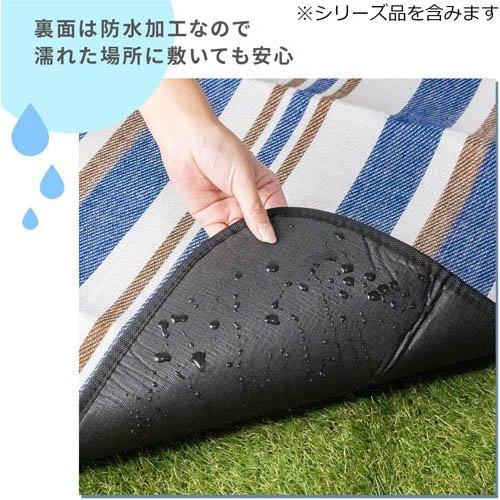 アサヒ興洋 レジャーシート バック型 チェック Mサイズ 1〜2人用 BG25