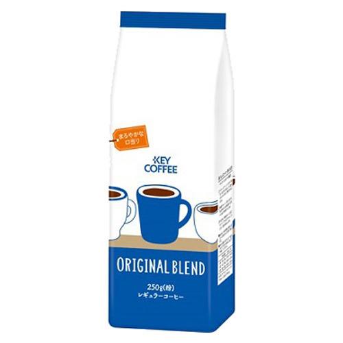 キーコーヒー FPオリジナルブレンド ( 250g )/ キーコーヒー(KEY