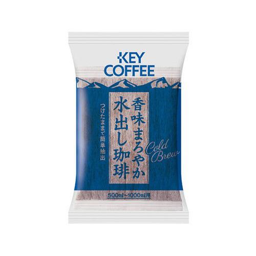 キーコーヒー 香味まろやか水出し珈琲 ( 30g*30袋入 )/ キーコーヒー(KEY COFFEE)|soukai|02