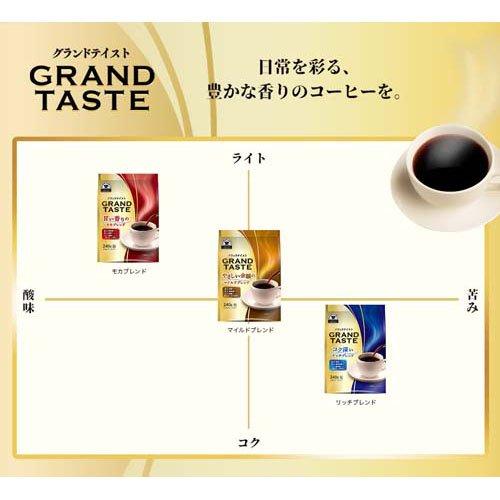 グランドテイスト 甘い香りのモカブレンド FP ( 240g )/ キーコーヒー