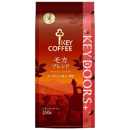 KEY DOORS+ モカブレンド LP ( 150g )/ キーコーヒー(KEY COFFEE