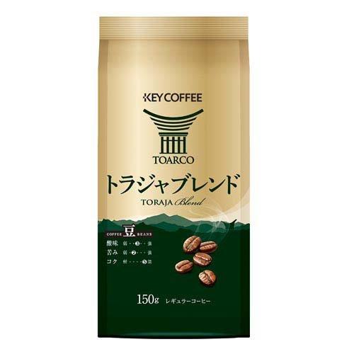 トラジャブレンド LP ( 150g )/ キーコーヒー(KEY COFFEE) : 爽快