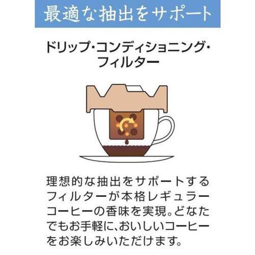 ドリップ オン バラエティパック ( 12杯 )/ キーコーヒー(KEY COFFEE