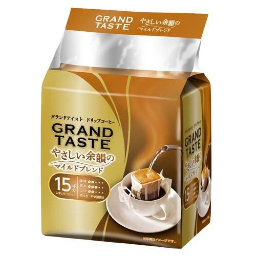 ドリップバッグ グランドテイスト やさしい余韻のマイルドブレンド