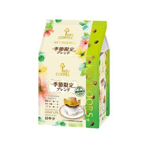 KEY DOORS+ ドリップ オン 季節ブレンド ( 8g×10袋 )/ キーコーヒー
