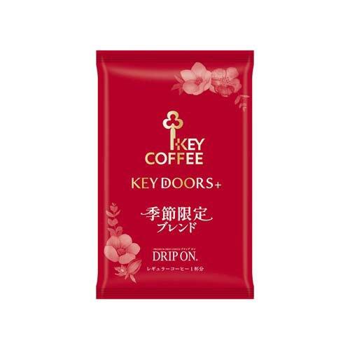 KEY DOORS+ ドリップ オン 季節ブレンド ( 8g×10袋 )/ キーコーヒー