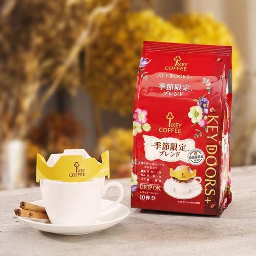 KEY DOORS+ ドリップ オン 季節ブレンド ( 8g×10袋 )/ キーコーヒー