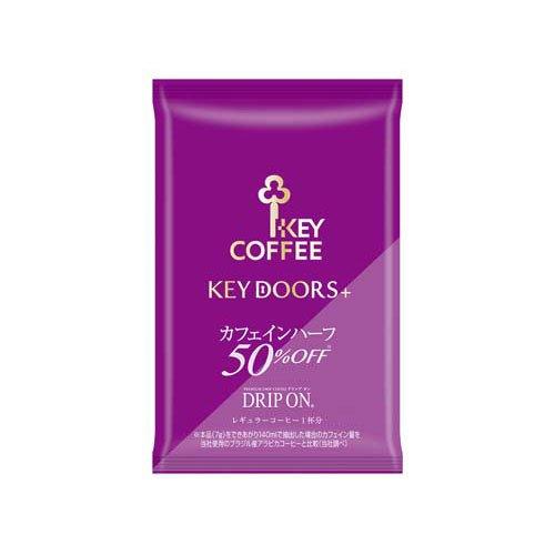 KEY DOORS＋ ドリップ オン カフェインハーフ ( 9袋入 )/ キーコーヒー