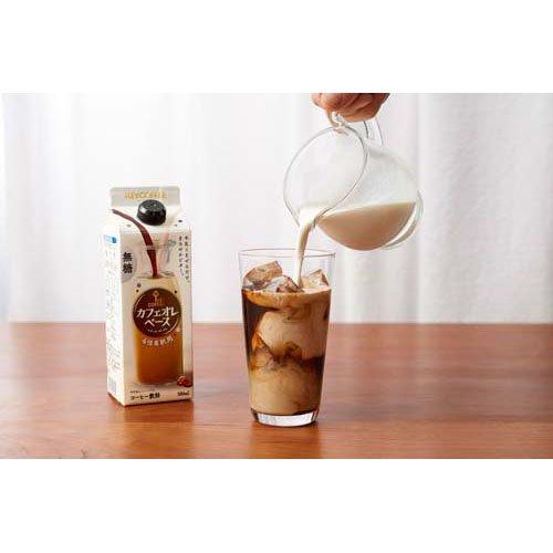 カフェオレベース 無糖 希釈用 ( 500ml )/ キーコーヒー(KEY COFFEE