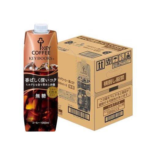 きー　コービー KEY DOORS+ リキッドコーヒー 深いコク 無糖 ( 1000ml×6本 )/ キー