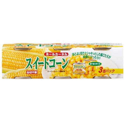 スイートコーン 缶 ( 90g×3缶 )/ 加藤産業 スーパースイート 甘み 3缶