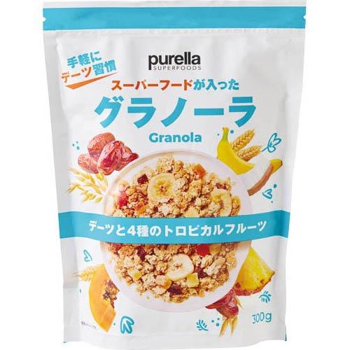 訳あり)スーパーフードが入ったグラノーラ デーツと4種のトロピカル