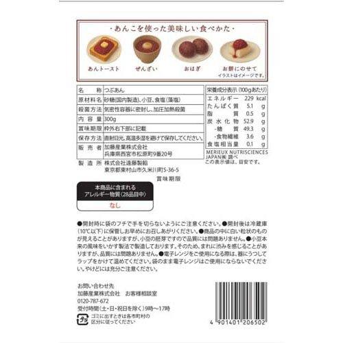 カンピーザ・プレミアム 和みの餡 つぶあん ( 300g )/ カンピー ザ