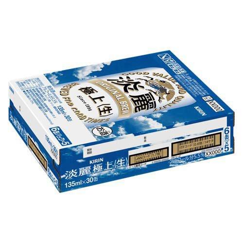 キリン　一番搾り　淡麗極上 キリンビール取手工場産 淡麗極上〈生〉500ml缶×24本|KIRIN 麒麟 発泡