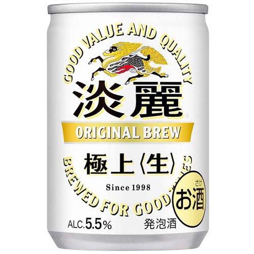 キリン　一番搾り　淡麗極上 キリン 淡麗 極上 生 ( 135ml*30本 )/ : 爽快ドラッグ - 通販