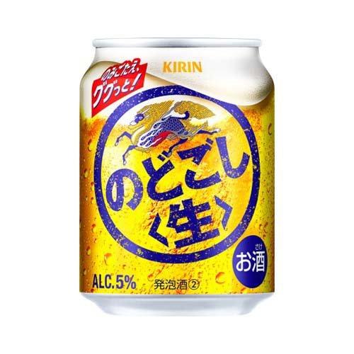 KIRIN のどごし〈生〉 350ml 62本セット キリン のどごし 生 ( 250ml*24本 )/ のどごし生 : 爽快ドラッグ