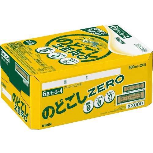 キリン のどごしZERO ( 500ml*24本入 )/ : 爽快ドラッグ - 通販